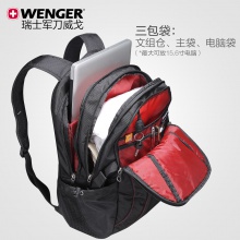 威戈瑞士军刀双肩包男士背包大容量15.6寸电脑旅行背包中学生书包