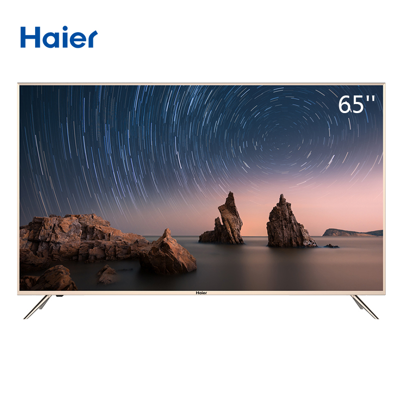 Haier/海尔 LU65C51 65英寸4K智能WIFI语音超清液晶平板电视 55